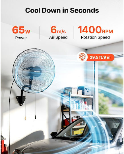 Vevor Вентилатор Стенен 65W С Диаметър 50см Черен