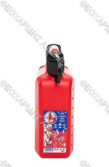 Fuel-Oil Transport Canister 3.5lt+1.5lt Certified Italy Agroequip