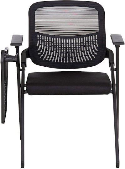 Freebox Conference Chair FB91209.01