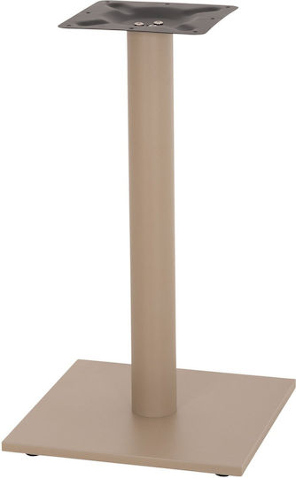 Freebox Metallic Table Stand with Adjustable Cappuccino 40x40x72cm