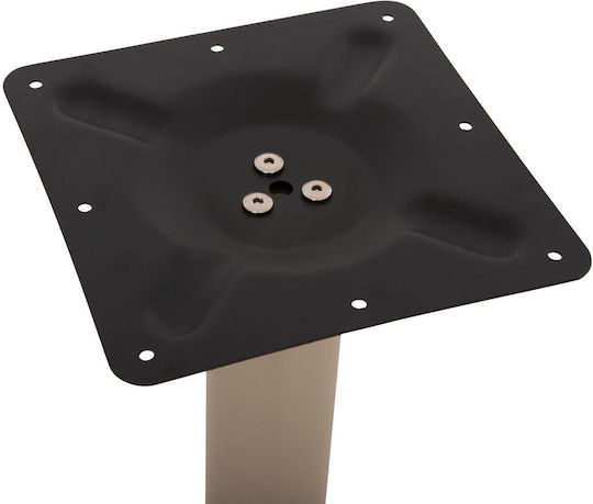 Freebox Metallic Table Stand with Adjustable Cappuccino 40x40x72cm