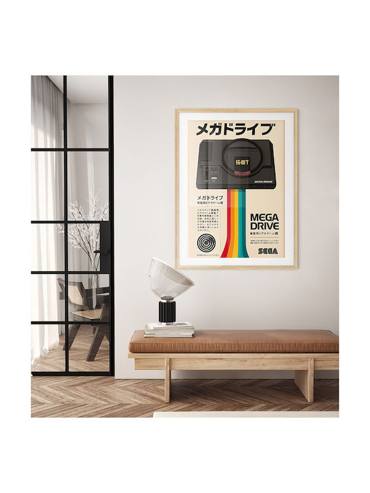 Gaming Poster Sega Mega Drive Japanese Edition Gm2405 40cm X 50cm Λευκή Ξύλινη Κορνίζα