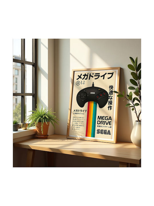 Gaming Poster Sega Mega Drive Controller Japanese Edition Gm2406 40cm X 50cm White Wooden Frame