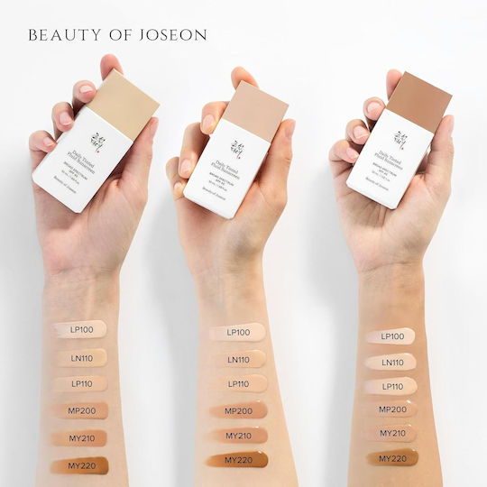 Beauty of Joseon Daily Sunscreen Face Lotion SPF30 Tinted 50ml