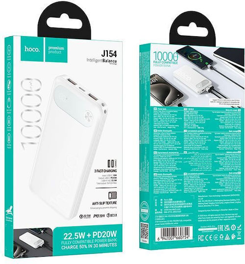 Hoco J154 Външна батерия 10000mAh с 2 USB-A порта и USB-C порт с Power Delivery / Quick Charge Бяла