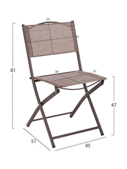 Scaun De Exterior Metalic Maro 45x51x81cm