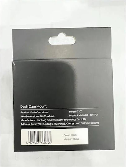 Dash Cam Accessory F3 A800s/a810 Suction Cup Windshield *1