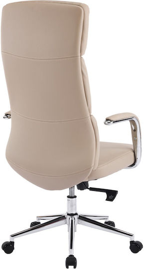 Freebox Office Chair with Recline Beige