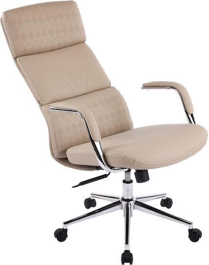 Freebox Office Chair with Recline Beige