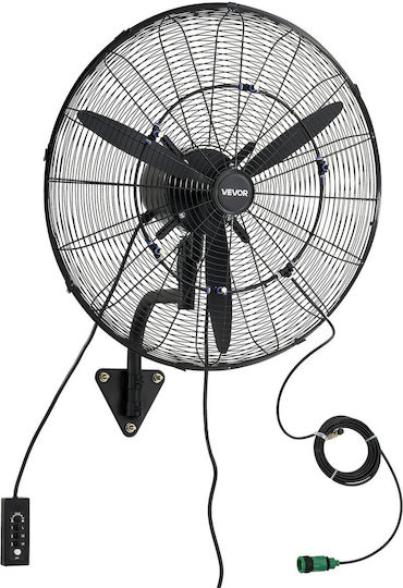 Vevor Wall Mounted Bathroom Ventilator