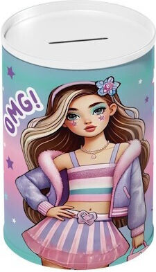 Must Team Metallic Money Box 10x15 Various Designs 587327