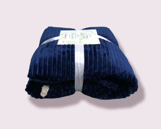 Одеяло Полар Козина Sherpa Двойно Синьо 220×240см – 95-103
