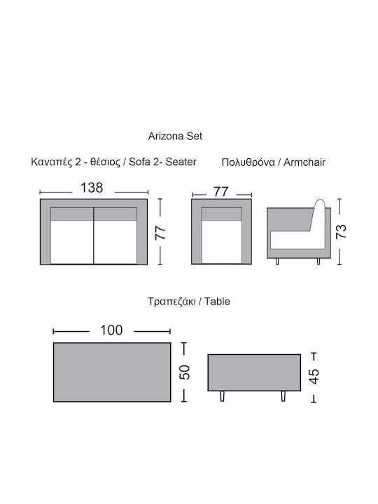 Arizona Outdoor Living Room Set 4 Pieces Anthracite with Pillows