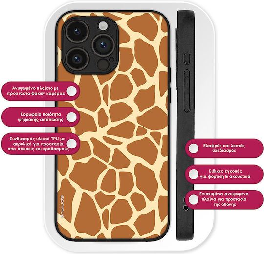 Sonique Case Animal Print Series Motorola Edge 70 Fusion 5g Giraffe 02