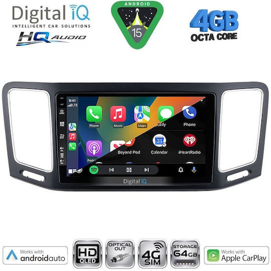 Digital IQ Car Audio System for Volkswagen Sharan 2011-2023 Bluetooth USB WiFi GPS Apple CarPlay Android Auto with 9" Touch Screen