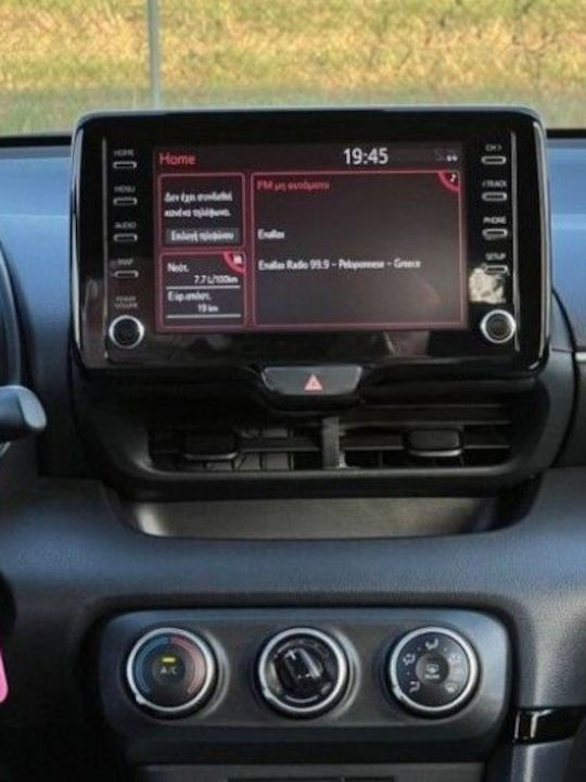 Digital IQ Car Audio System for Toyota Yaris Mazda 2 2023 with Touch Screen 10" Digital IQ BXK 19738 CPAA Bluetooth USB Wi-Fi GPS Apple CarPlay Android Auto