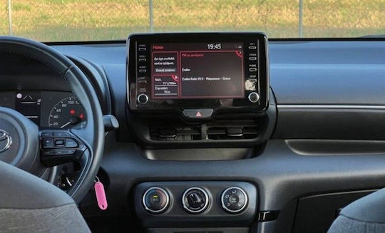 Digital IQ Ηχοσύστημα Αυτοκινήτου για Toyota Yaris Mazda 2 2023 (Bluetooth/USB/WiFi/GPS/Apple-Carplay/Android-Auto) με Οθόνη Αφής 10"