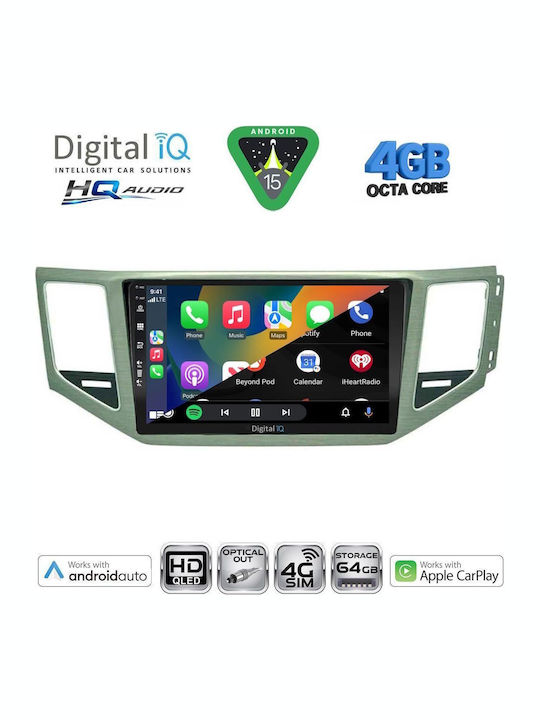 Digital IQ Car Audio System for Volkswagen Golf Sportsvan 2014-2021 (Bluetooth/USB/WiFi/GPS/Apple CarPlay/Android Auto) with 10" Touch Screen