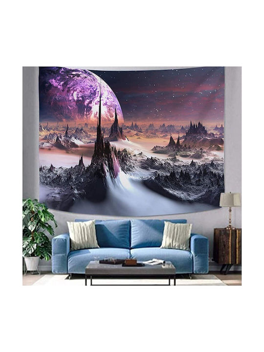 FRIPIA Handgefertigter Wandbehang aus Stoff in Lila von FRIPIA 150x130cm