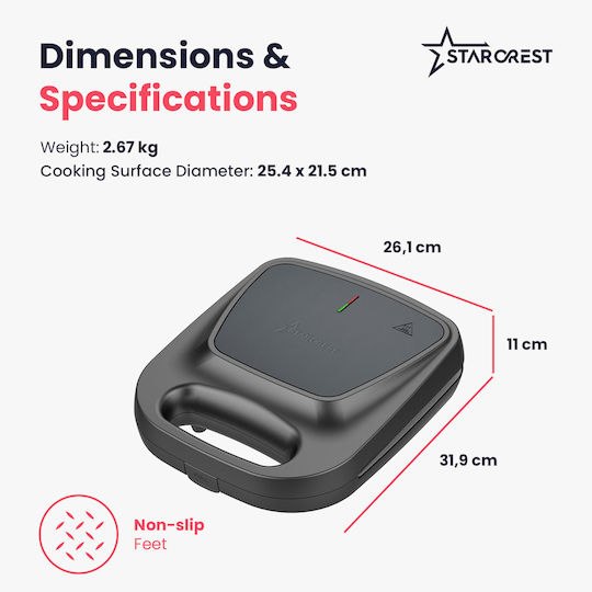 Starcrest Συσκευή για Μπισκότα 1400W