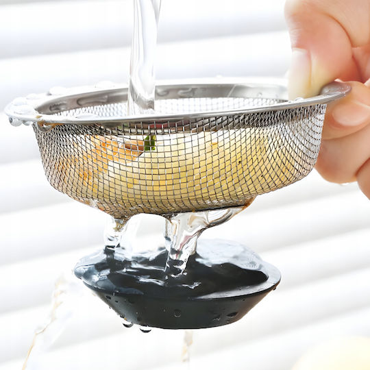 Sink Filter Gray