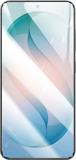 Bigben Защитно Фолио Galaxy S26 9h Анти-надраскване Закалено Стъкло Прозрачно