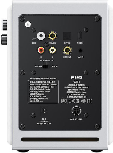 Fiio SA1 Monitor de Studio (Bucată) Gri