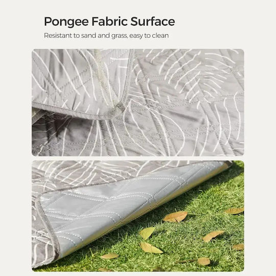 Pătură Picnic Songmics 300x200 Cm Gri