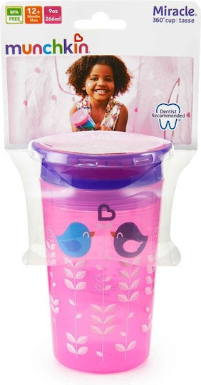 Munchkin Căniță pentru copii Miracle 360° Deco Sippy din Plastic Roz Miracle 360° Deco Sippy 266ml pentru 12m+m+