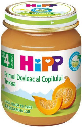 Hipp Frucht-Gemüse-Püree 125gr für 4+ Monate