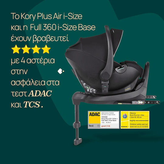 Chicco Kory Plus Air Baby Car Seat i-Size Black