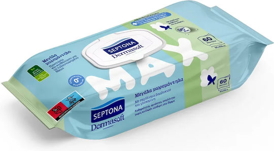 Septona Dermasoft Max Baby Wipes without Alcohol & Parabens 15x60pcs