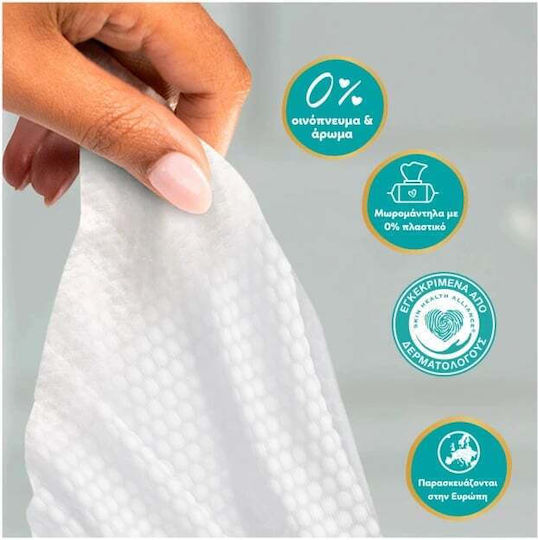 Pampers Aqua Sof Touch Șervețele Umede Bebe cu 99% Apă Fără Parabeni și Parfum 18x48buc
