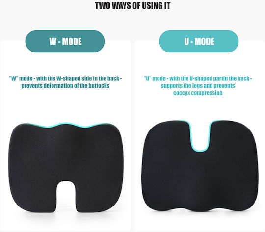 Linomag Μαξιλάρι Καθίσματος με Memory Foam σε Μαύρο χρώμα