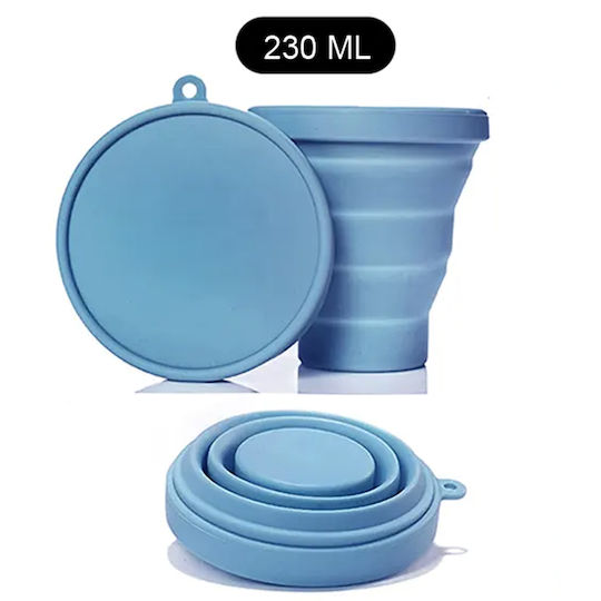 Αποστειρωτής Κυπέλλου Περιόδου 230ml