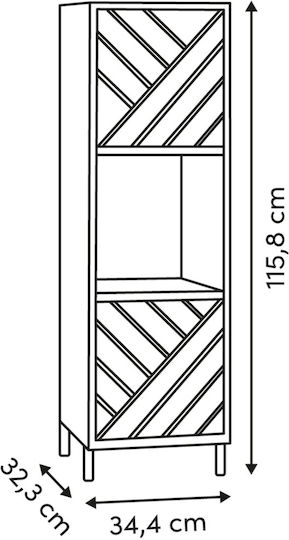 Βιβλιοθήκη Μπεζ 34.4x32.3x115.8εκ.