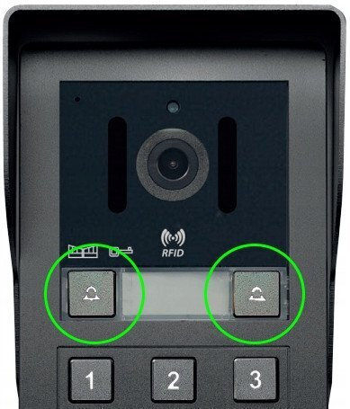 IP Set Video Interfon