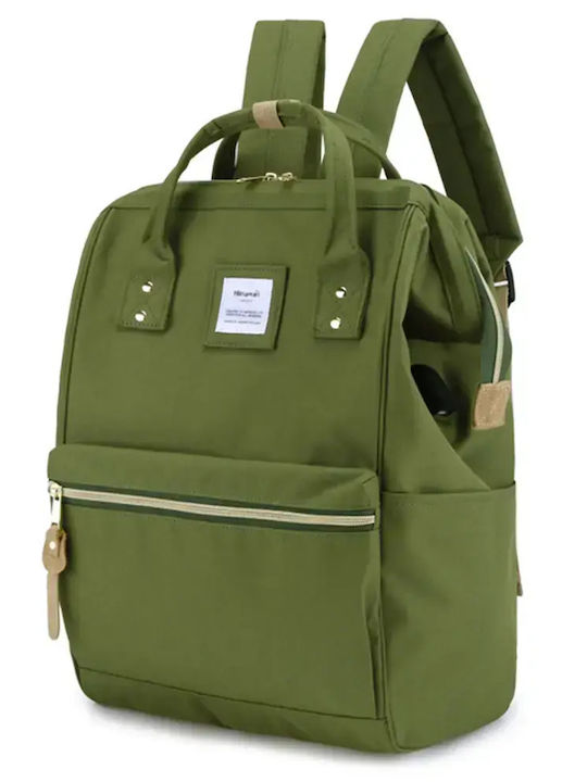Himawari Backpack Αδιάβροχο 18lt Χακί