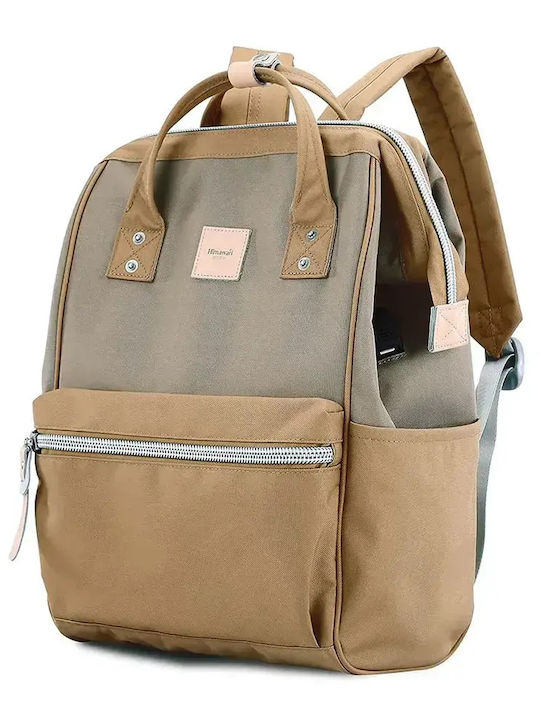 Himawari Backpack Αδιάβροχο 26lt Καφέ Himawari Backpack Αδιάβροχο 26lt Καφέ