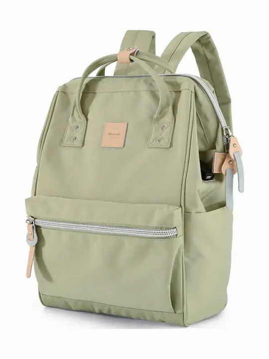 Himawari Backpack Αδιάβροχο 26lt Χακί Himawari Backpack Αδιάβροχο 26lt Χακί