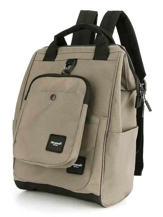 Himawari Backpack Αδιάβροχο 26lt Μπεζ