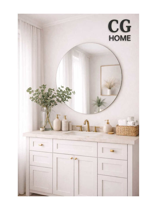 SteweHome Кръгло Огледало За Баня 45x45см
