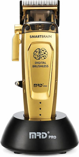 MRD Pro Smart Brain Επαγγελματική Κουρευτική Μηχανή Χρυσή mrd126