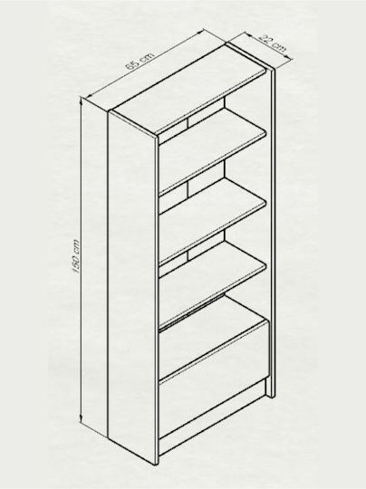 Bibliotecă Bej 60x22x151 cm