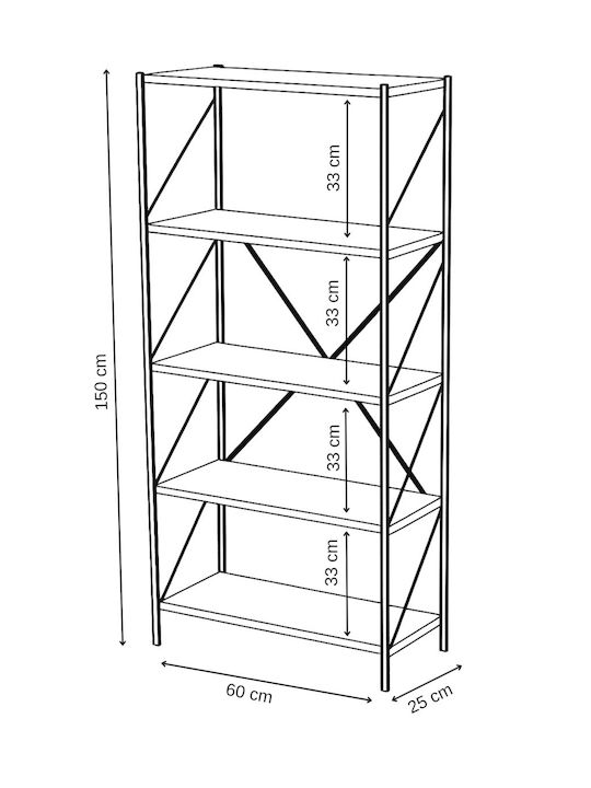 Βιβλιοθήκη Καφέ 60x25x150εκ.