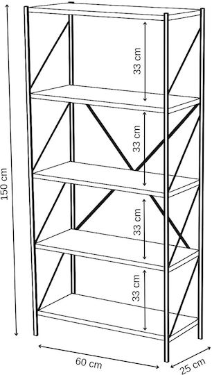 Βιβλιοθήκη Καφέ 60x25x150εκ.