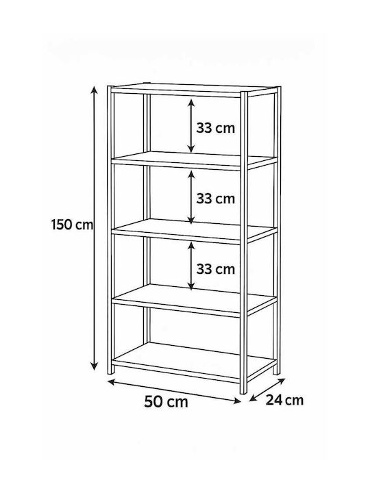 Βιβλιοθήκη Ατλαντικό Πεύκο 50x24x150εκ.