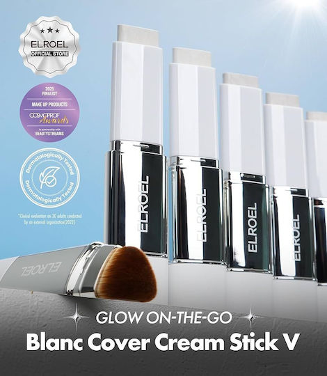 ELROEL Фон Дьо Тен Стик Светъл