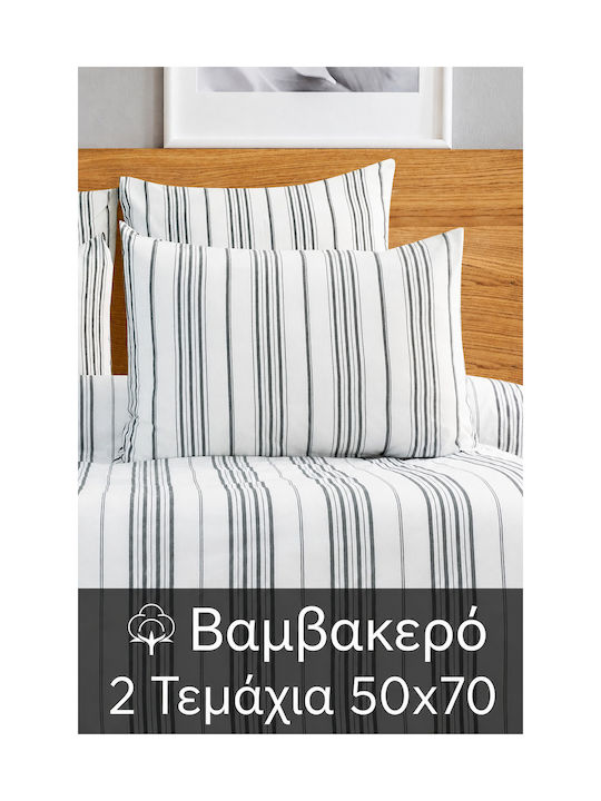 SteweHome Set White Pillowcases 50x70cm