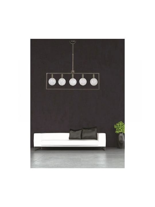 NG Santas Gray Ceiling Light Rail for 5 G9 Bulbs 85x95cm